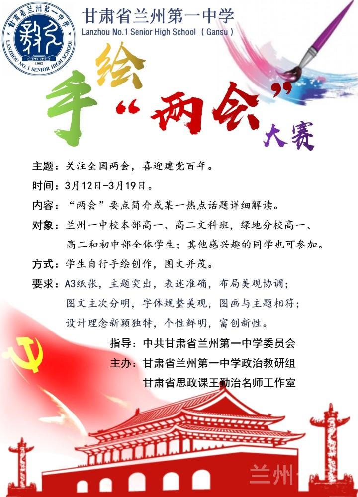 1618623686757029125.jpg 1.jpg