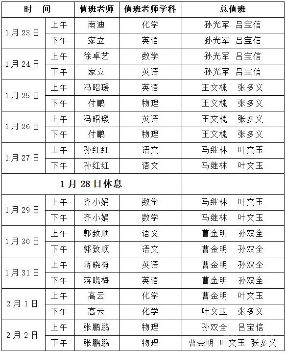 1705723786816082580.png 捕获.png